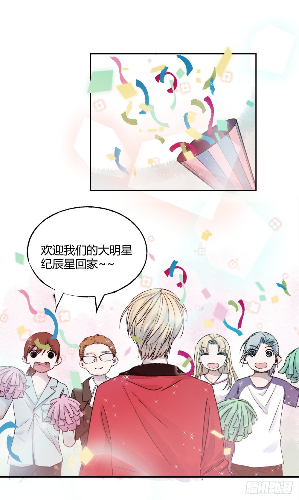 第十九章：喜欢！1