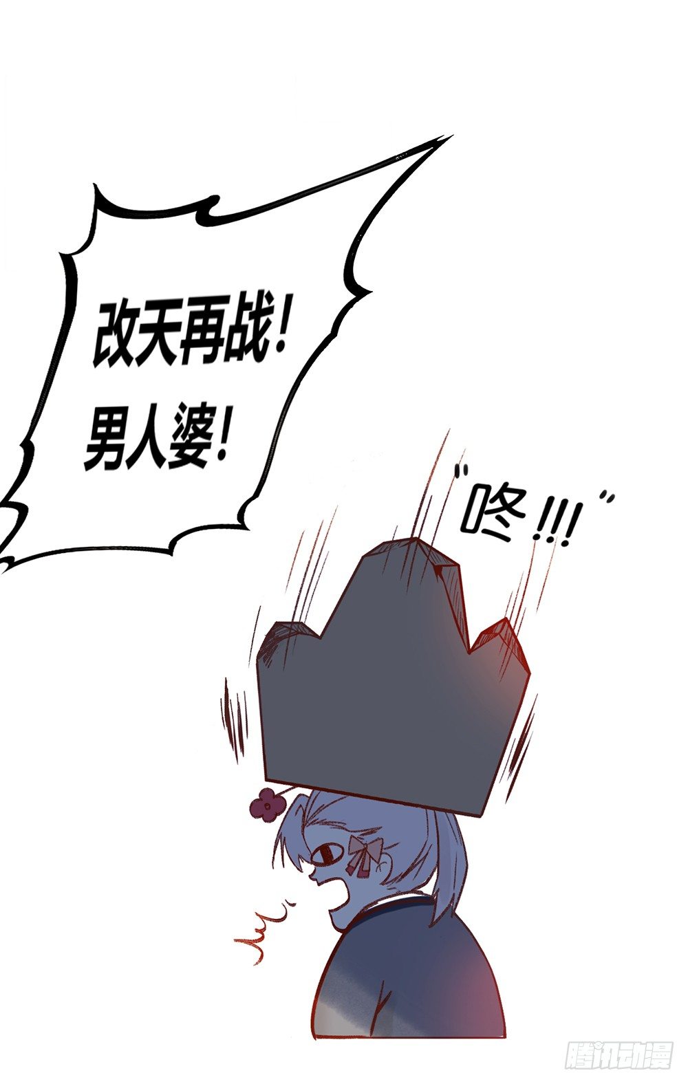 第一话：相遇62