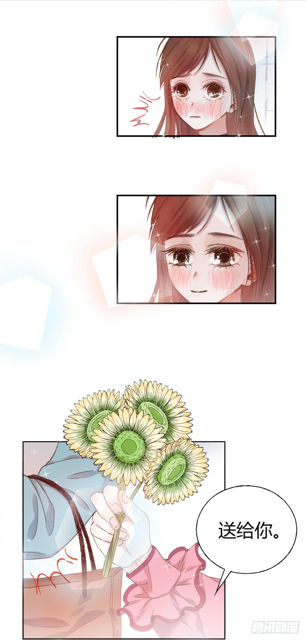第十四章：昏迷！10