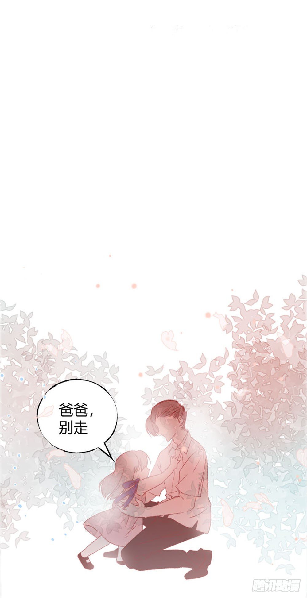 第六话：变身！！！1