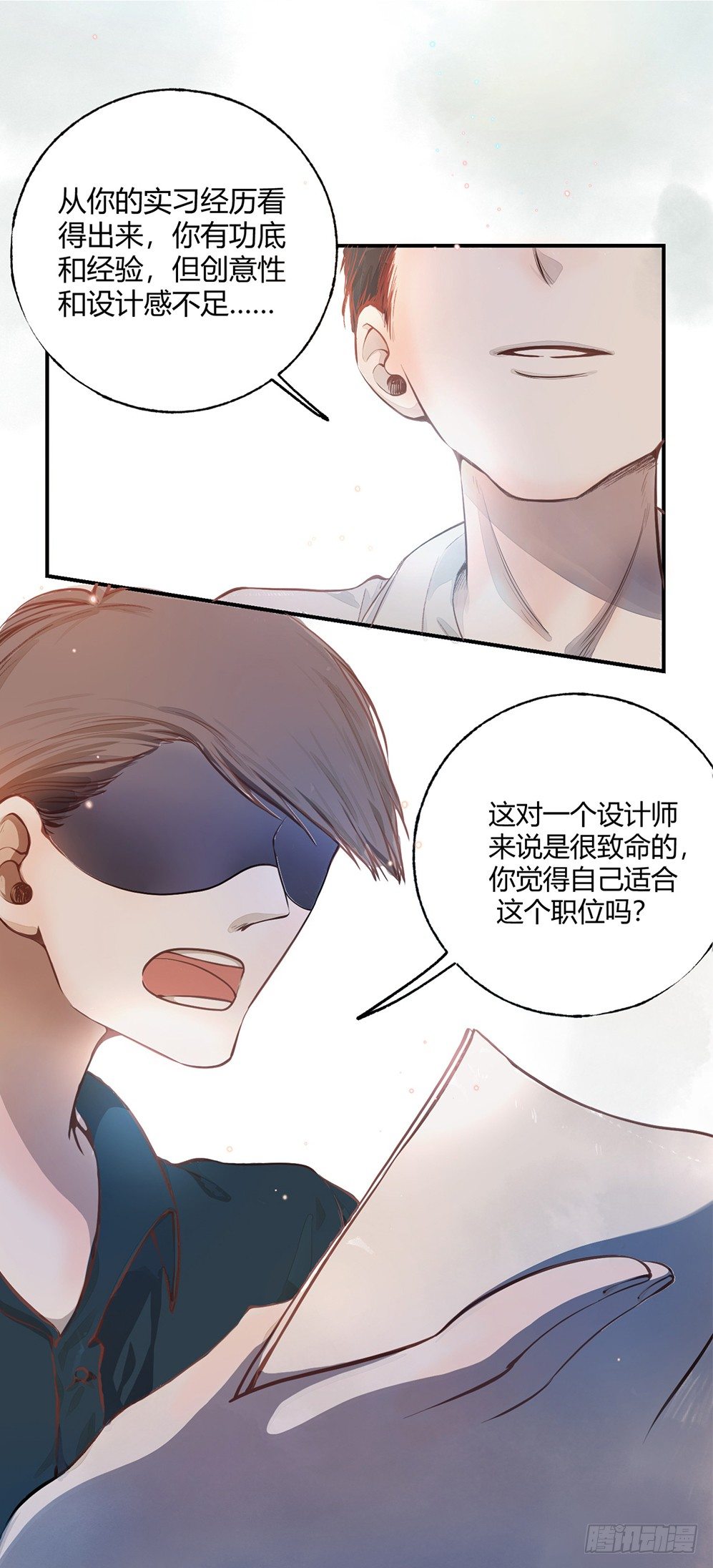 第一话：相遇68