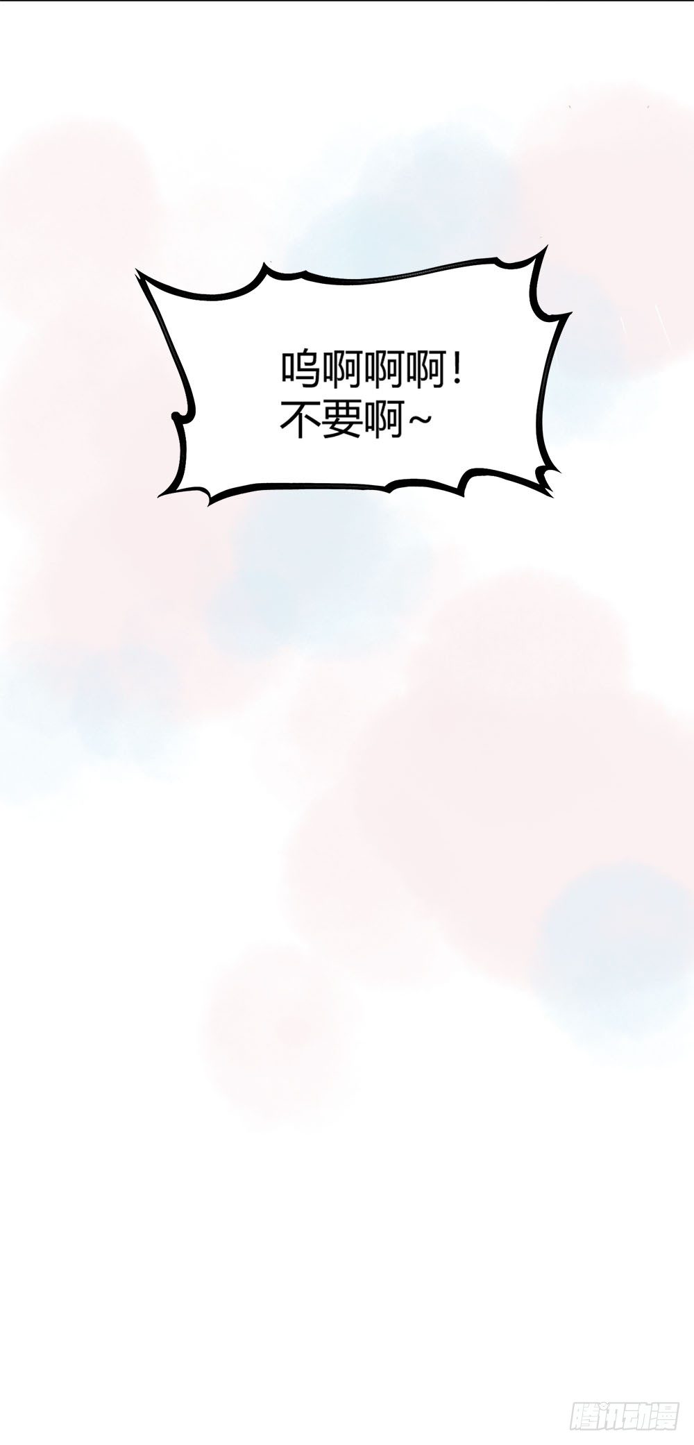 第六话：变身！！！46