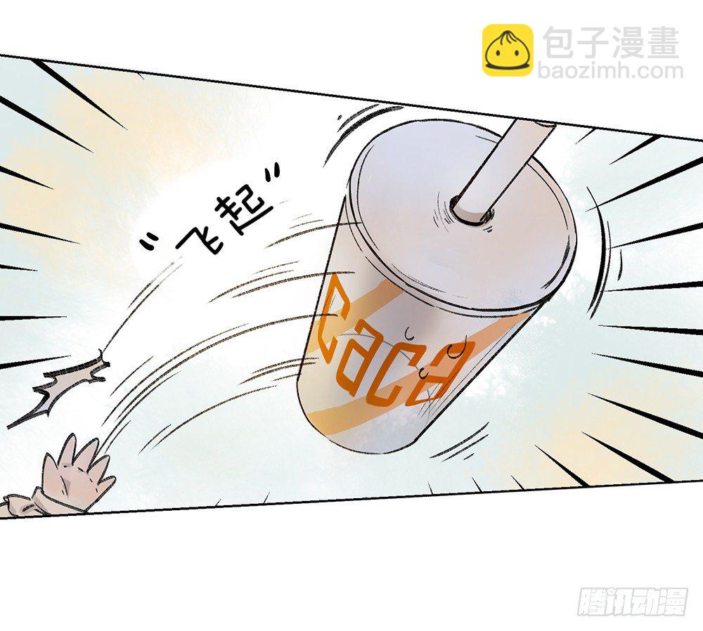 第二话：朋友9