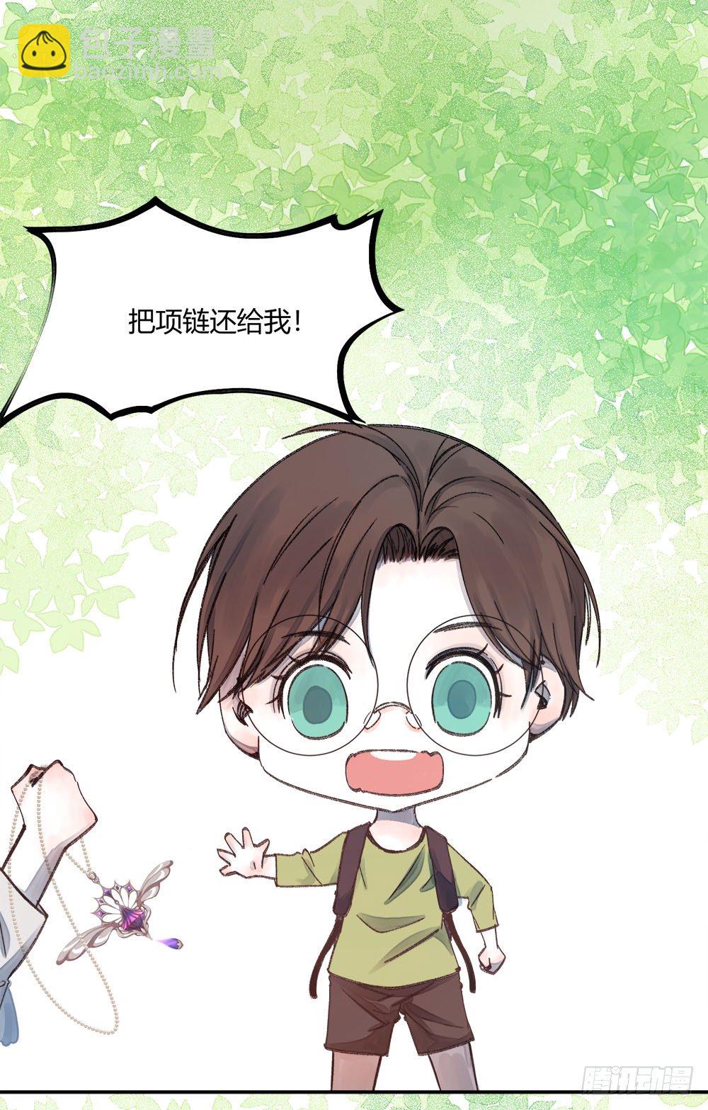 第二十二话：完结！25