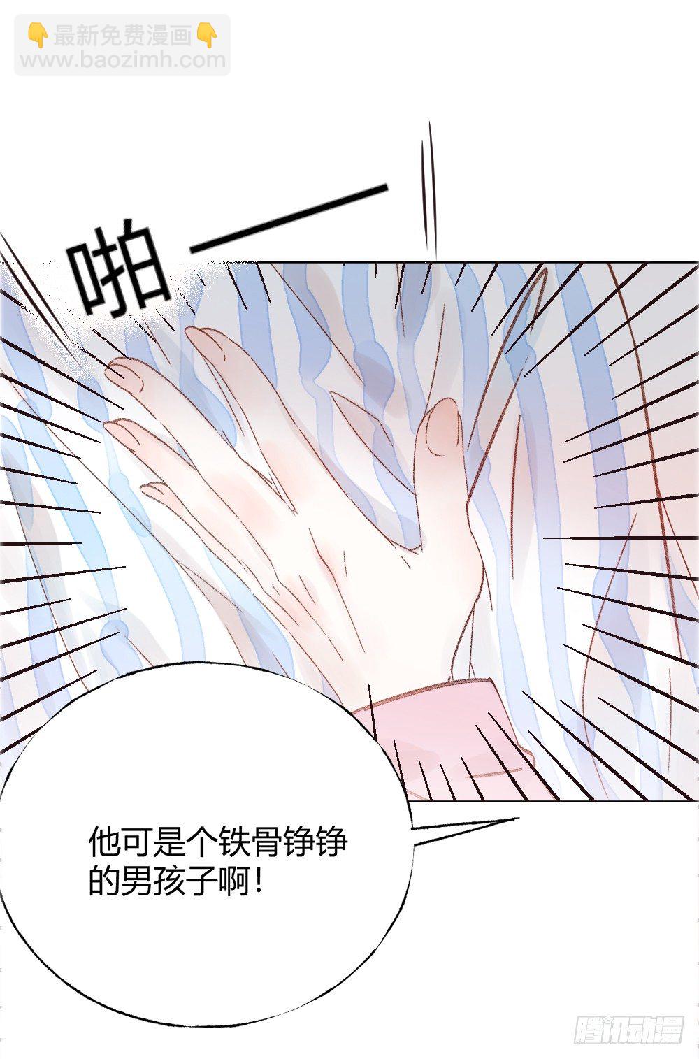 第八话：重逢！22