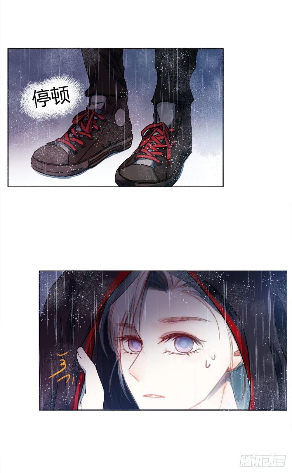 第二十一话：错爱？23
