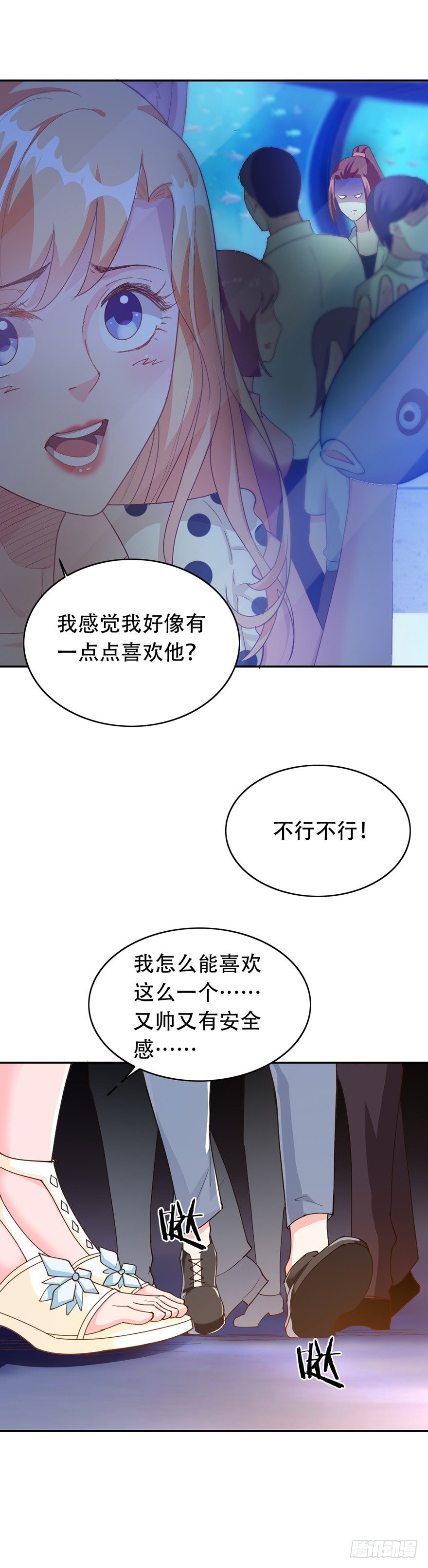 第30话14