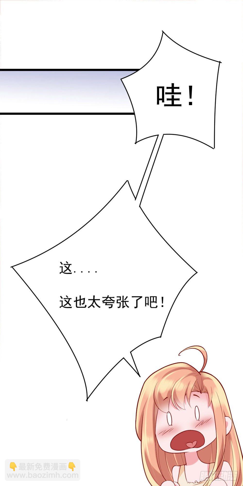 第5话11