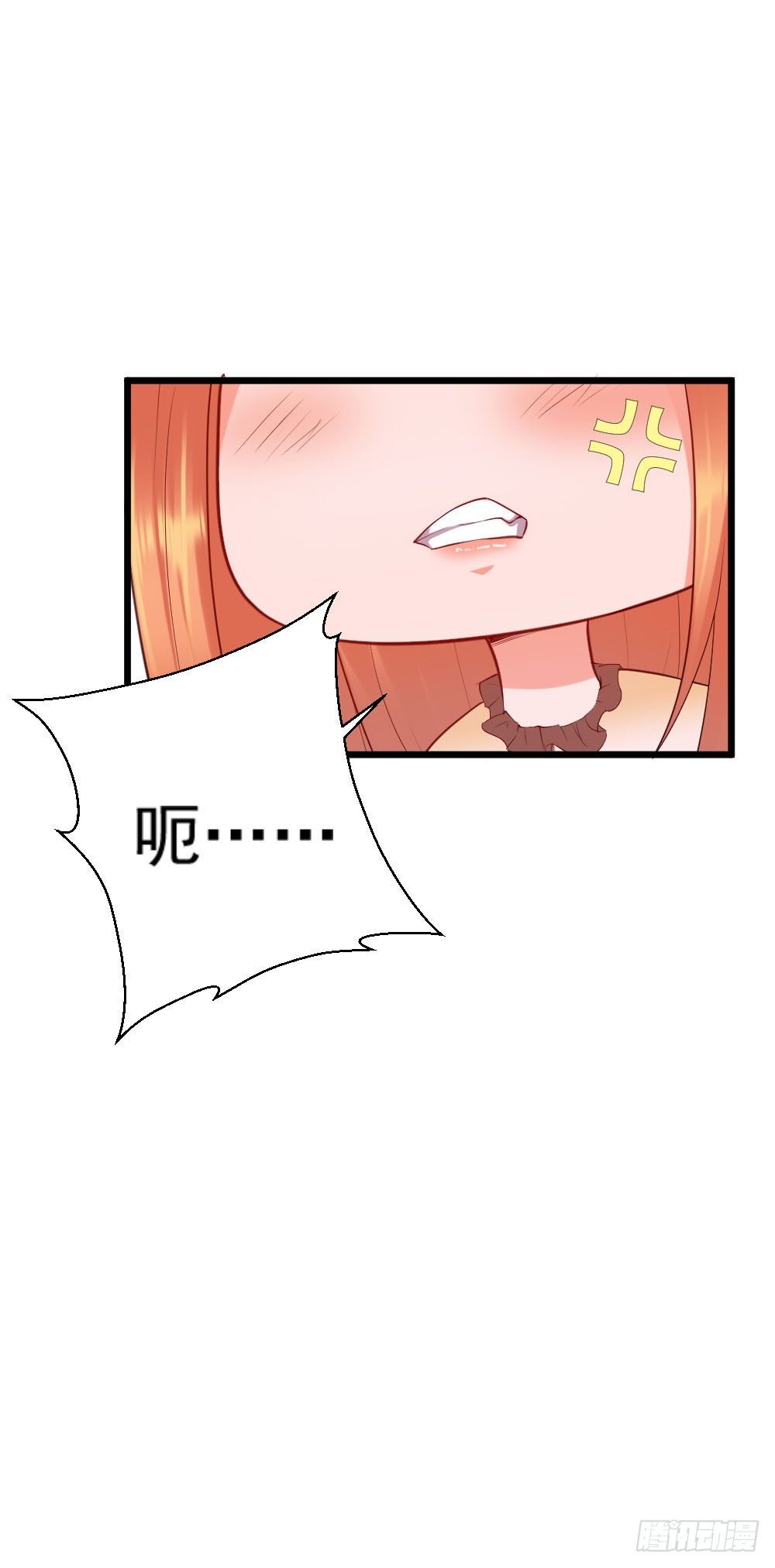 第14话9