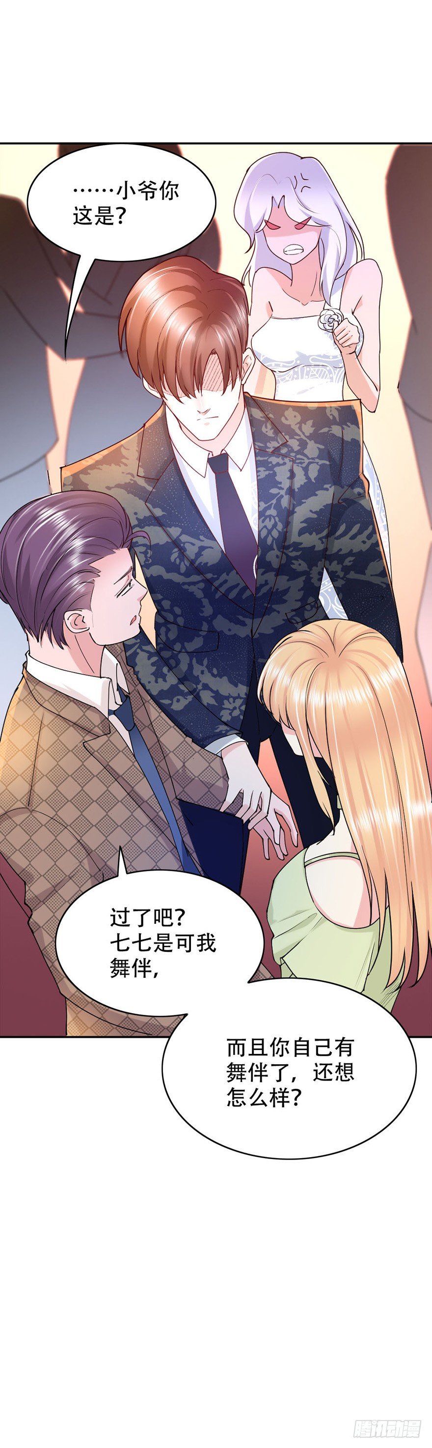 第49话18