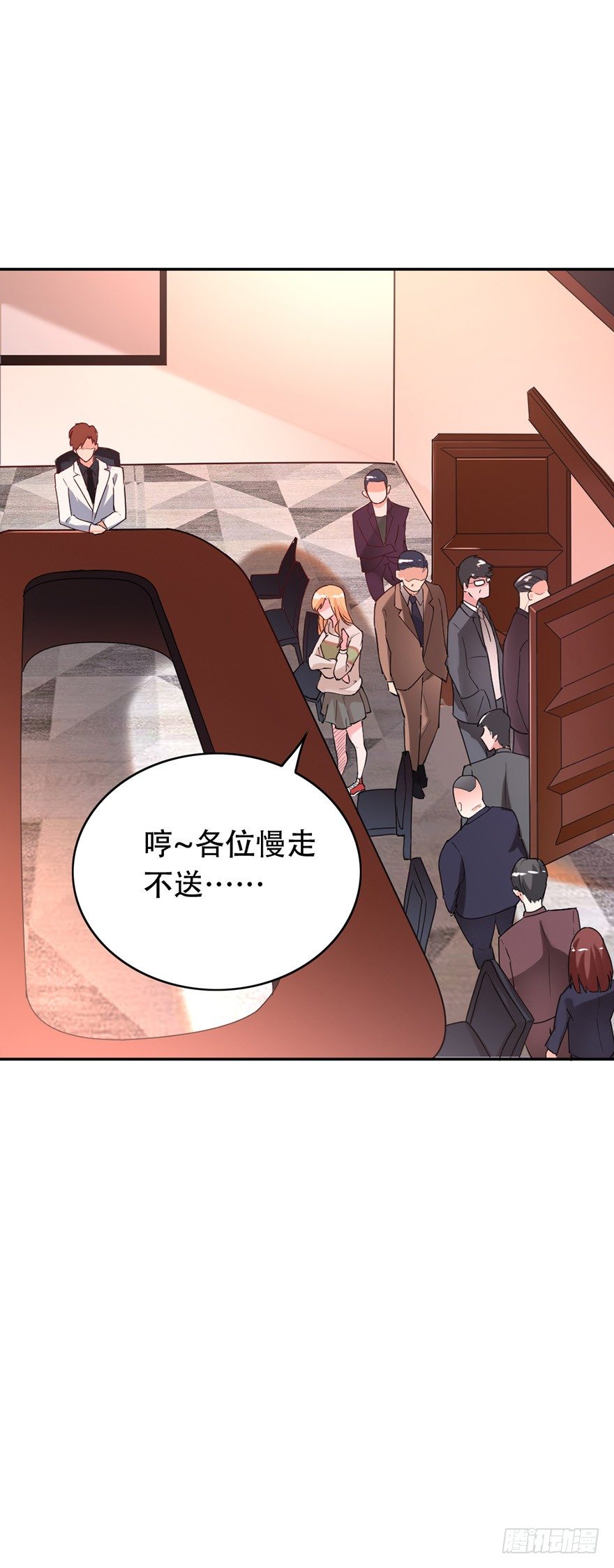 第36话9