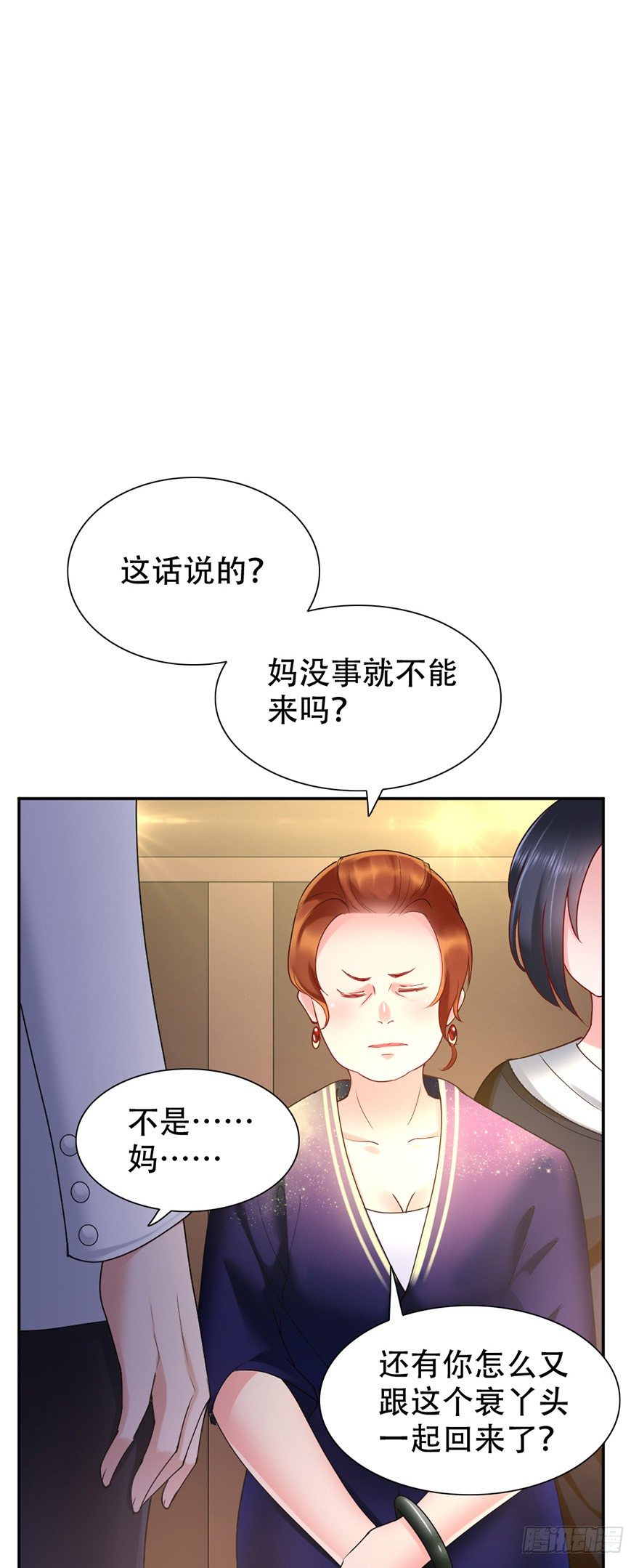 第44话21