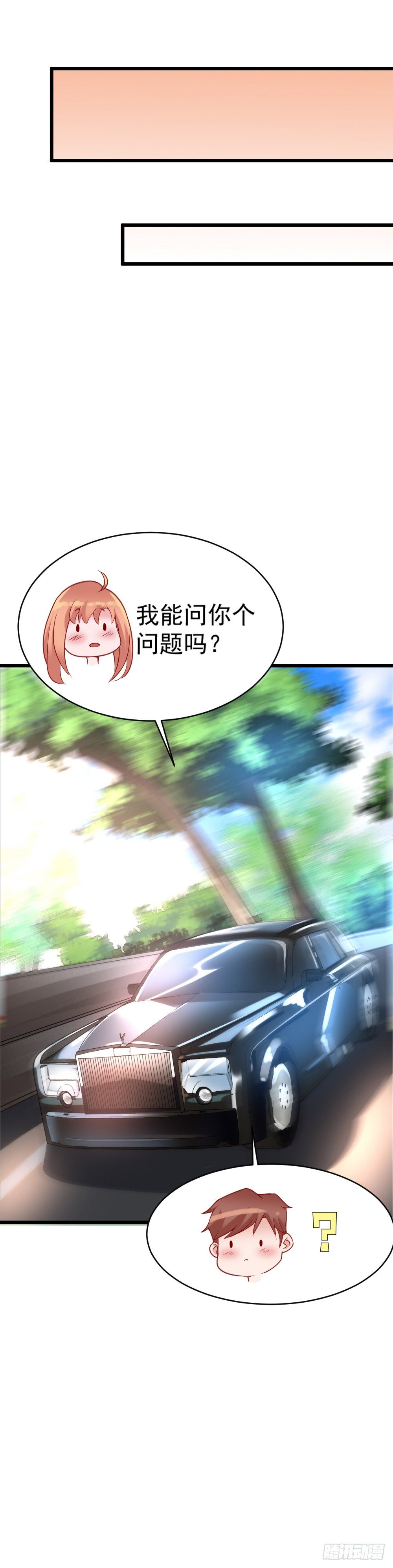 第15话24