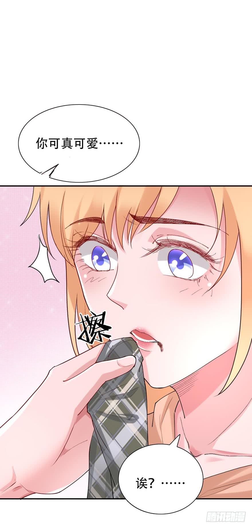 第41话8