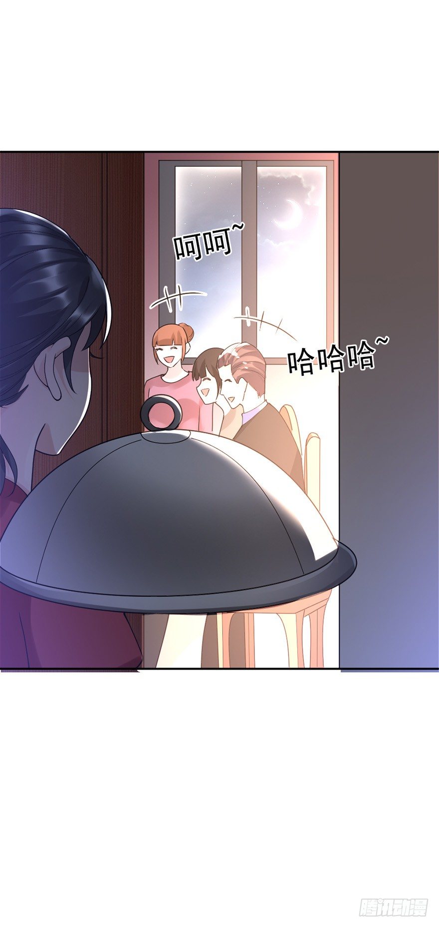 第36话23