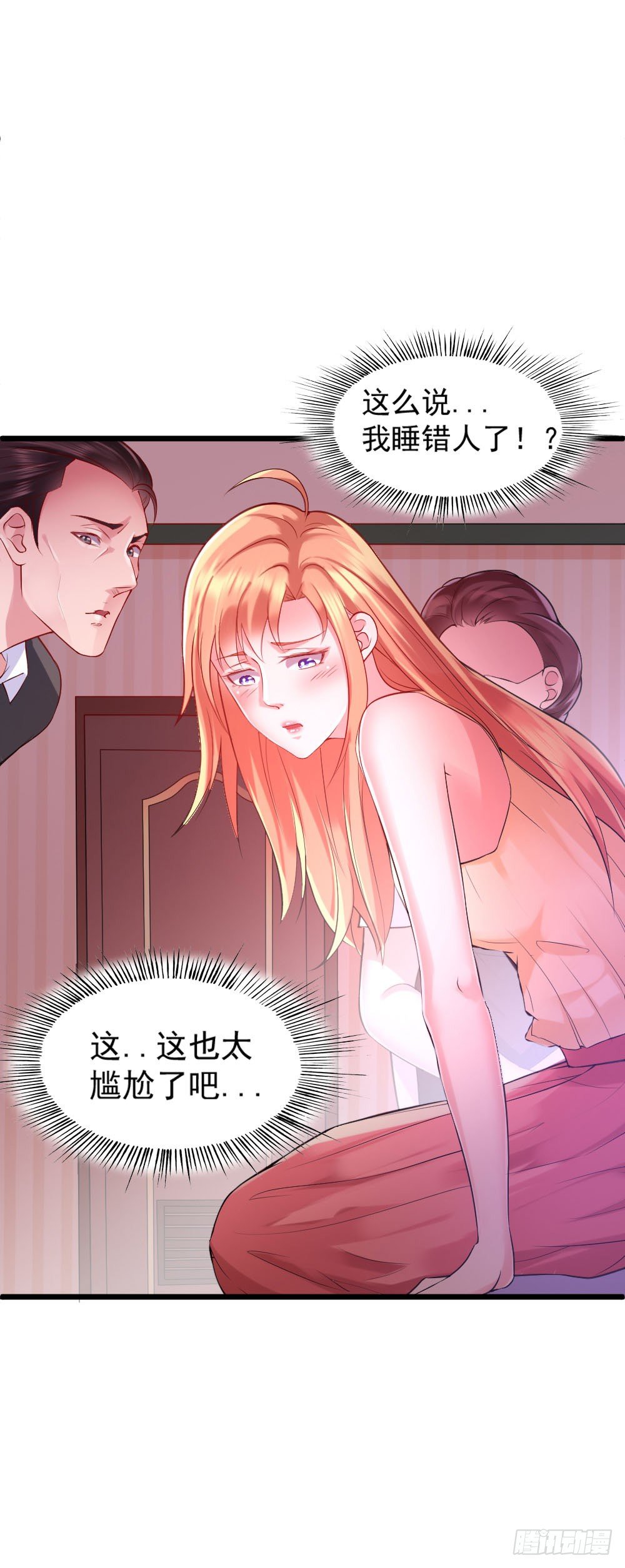 第4话15