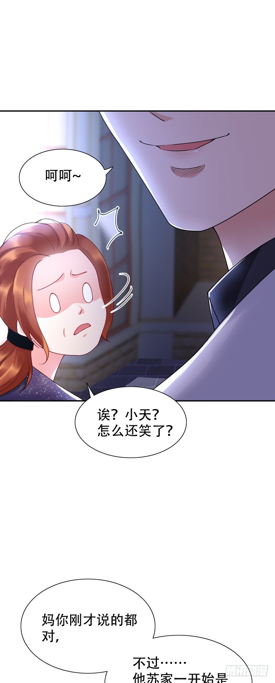 第45话21
