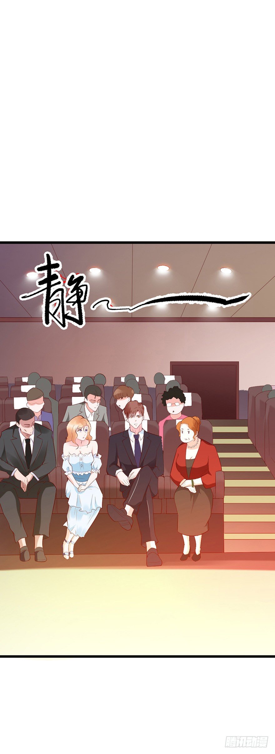 第26话18
