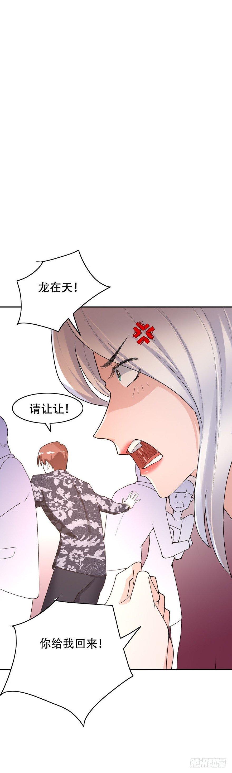 第48话15