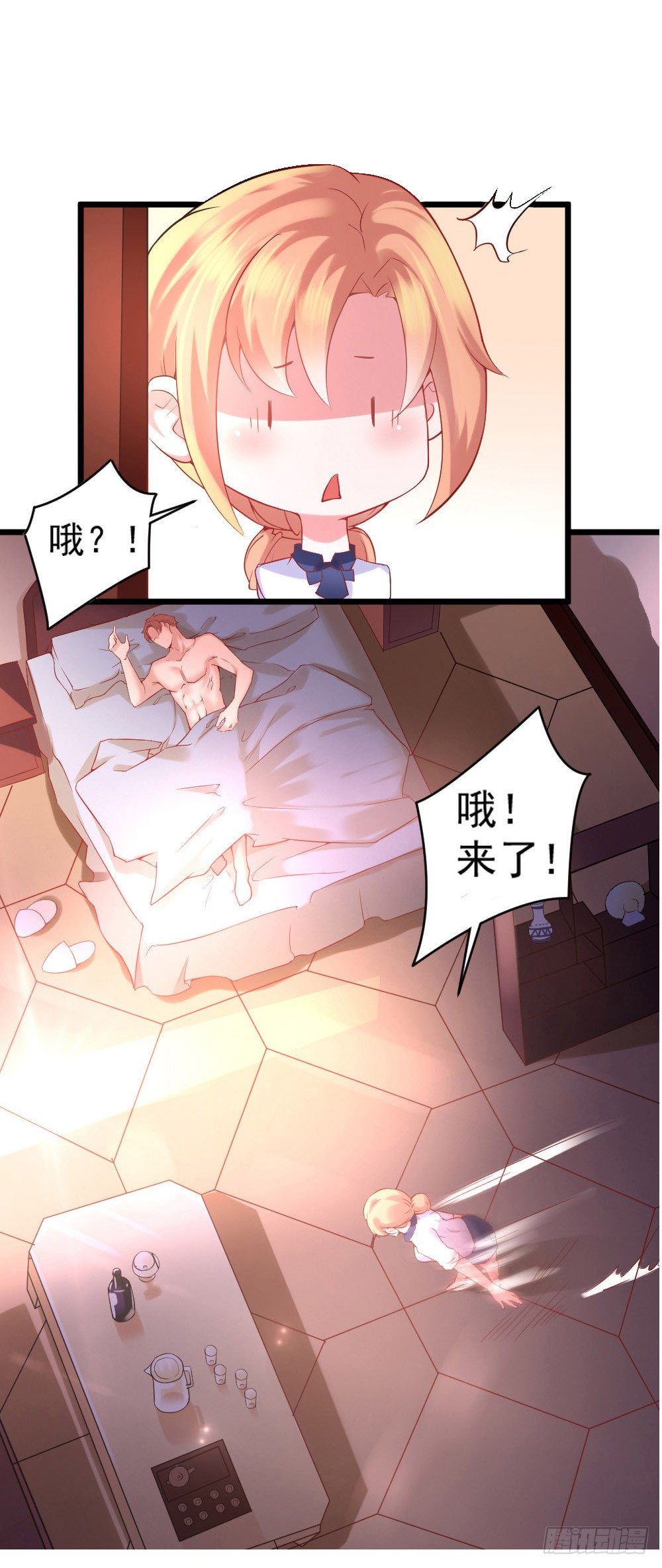 第1话17