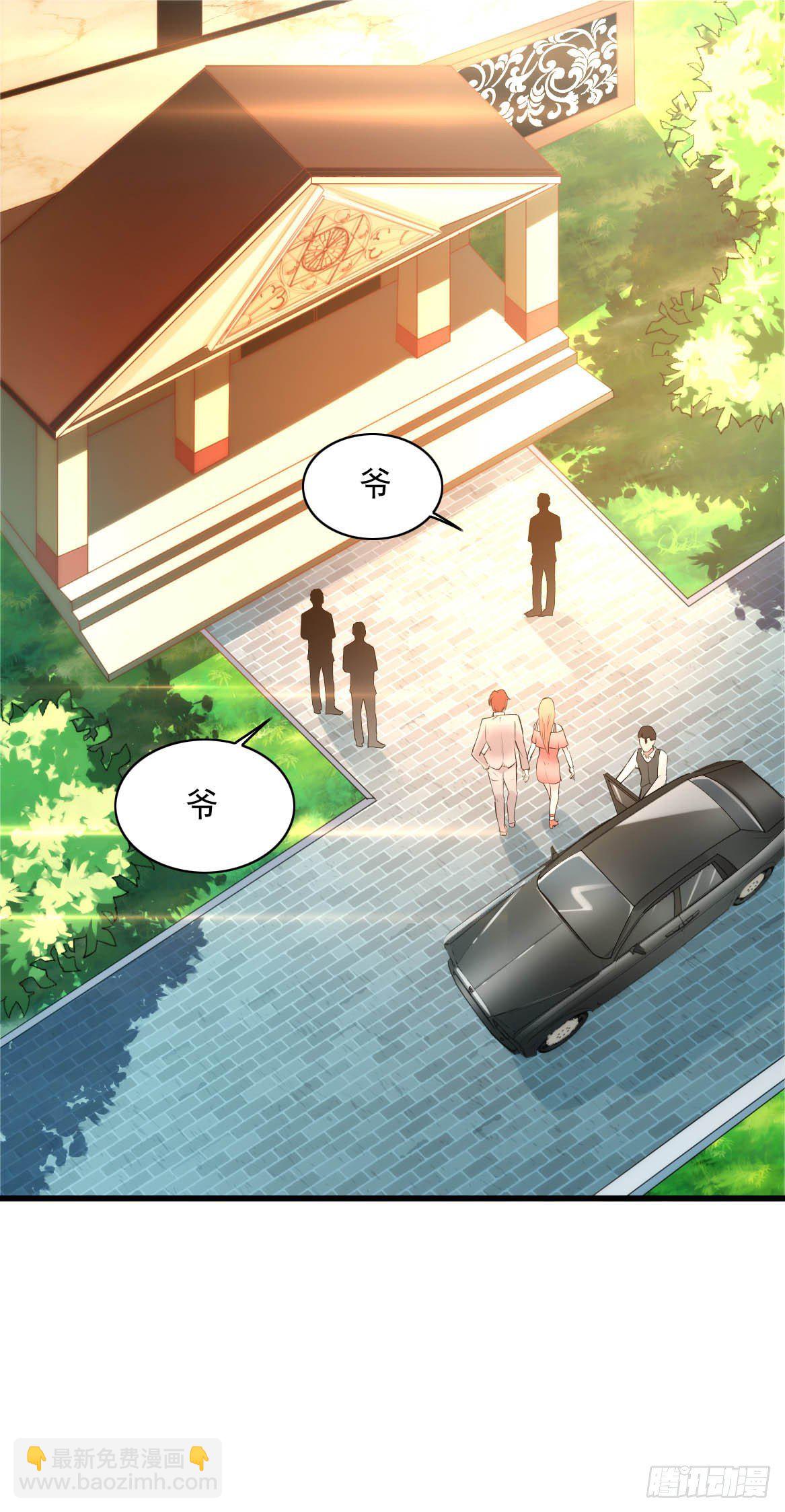 第16话1