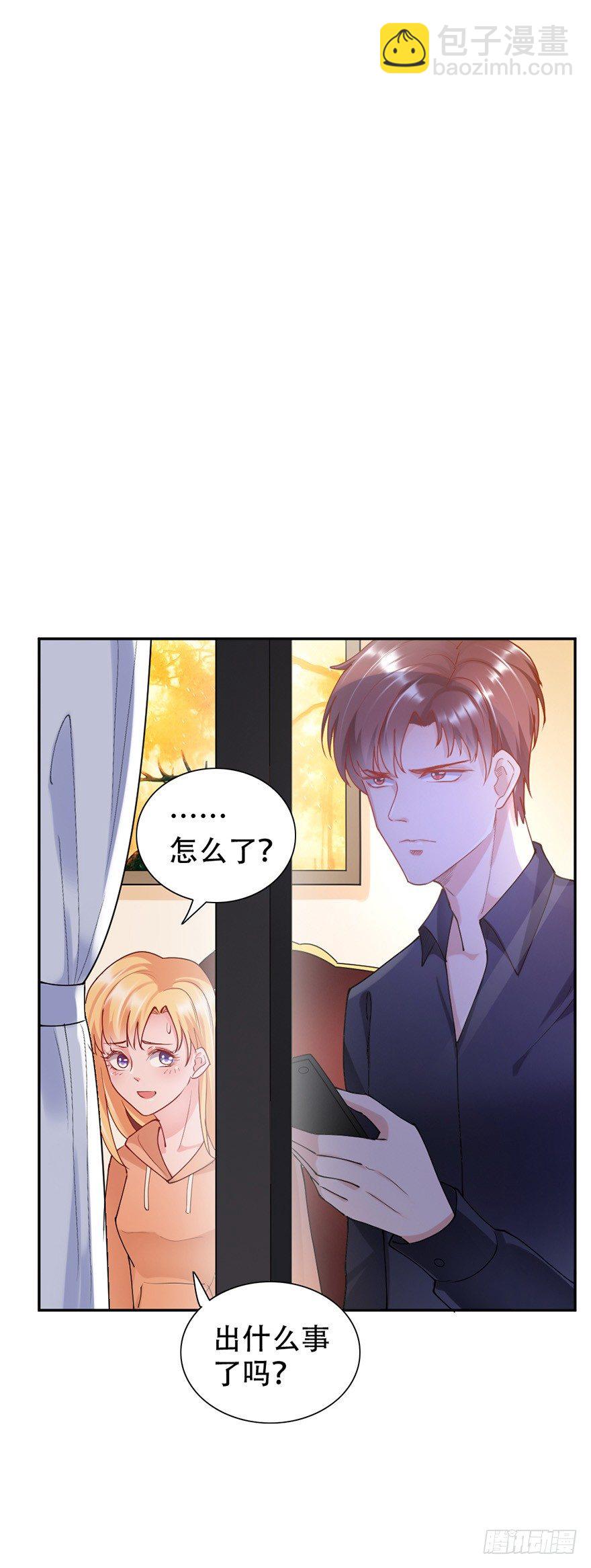 第46话2