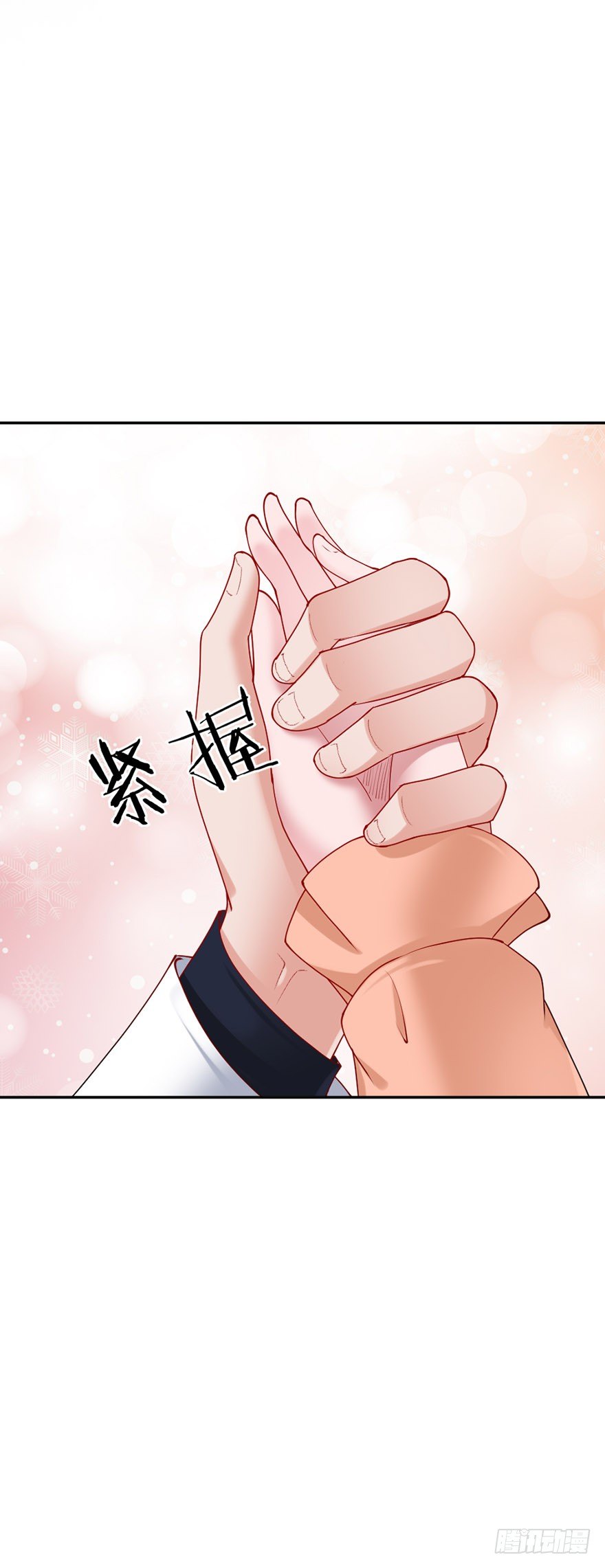 第44话14