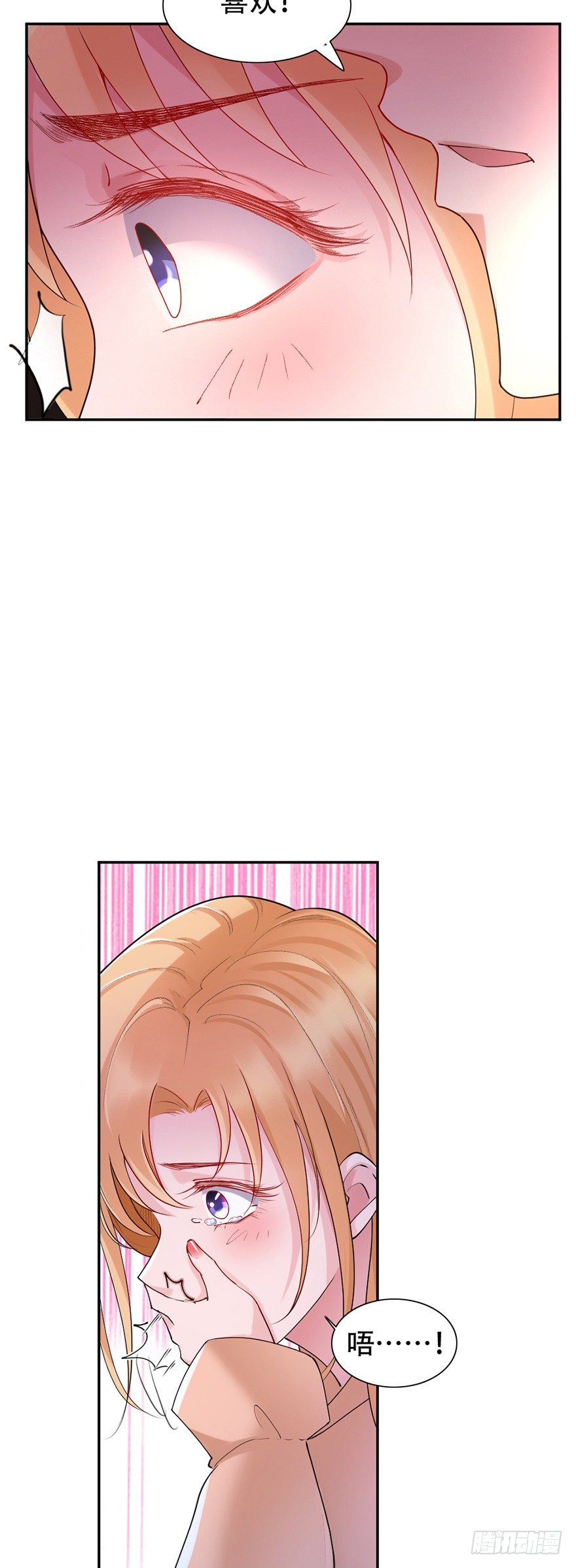 第44话9