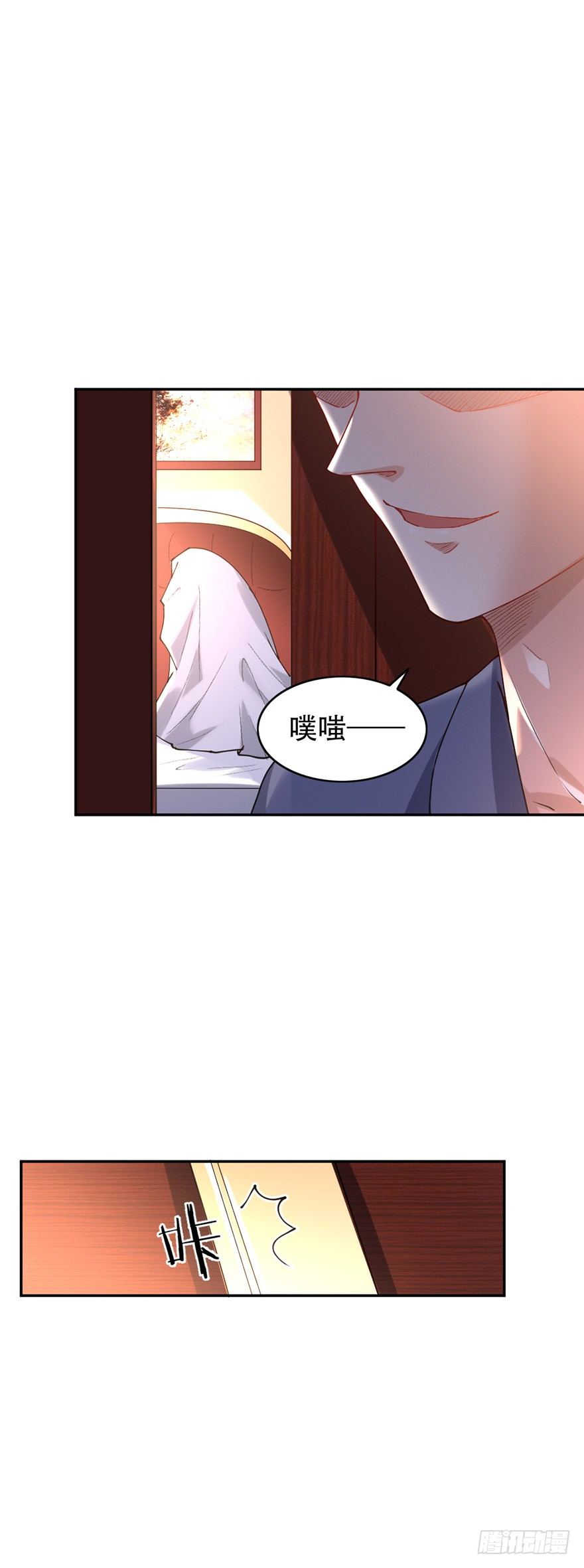第37话20