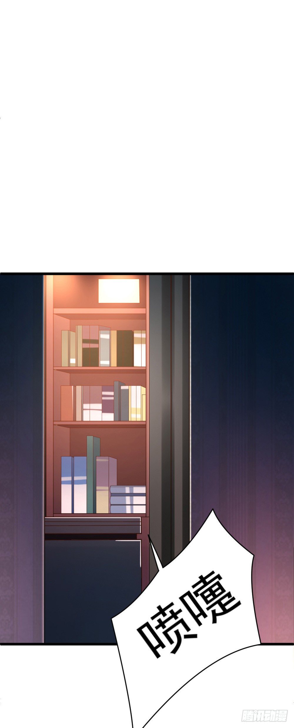 第4话23