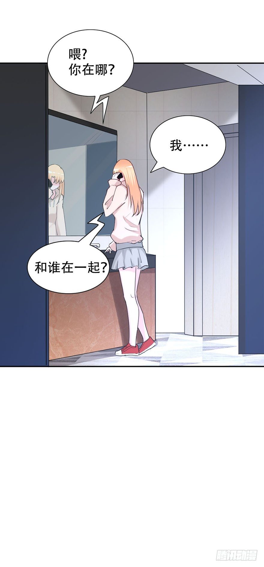 第41话15