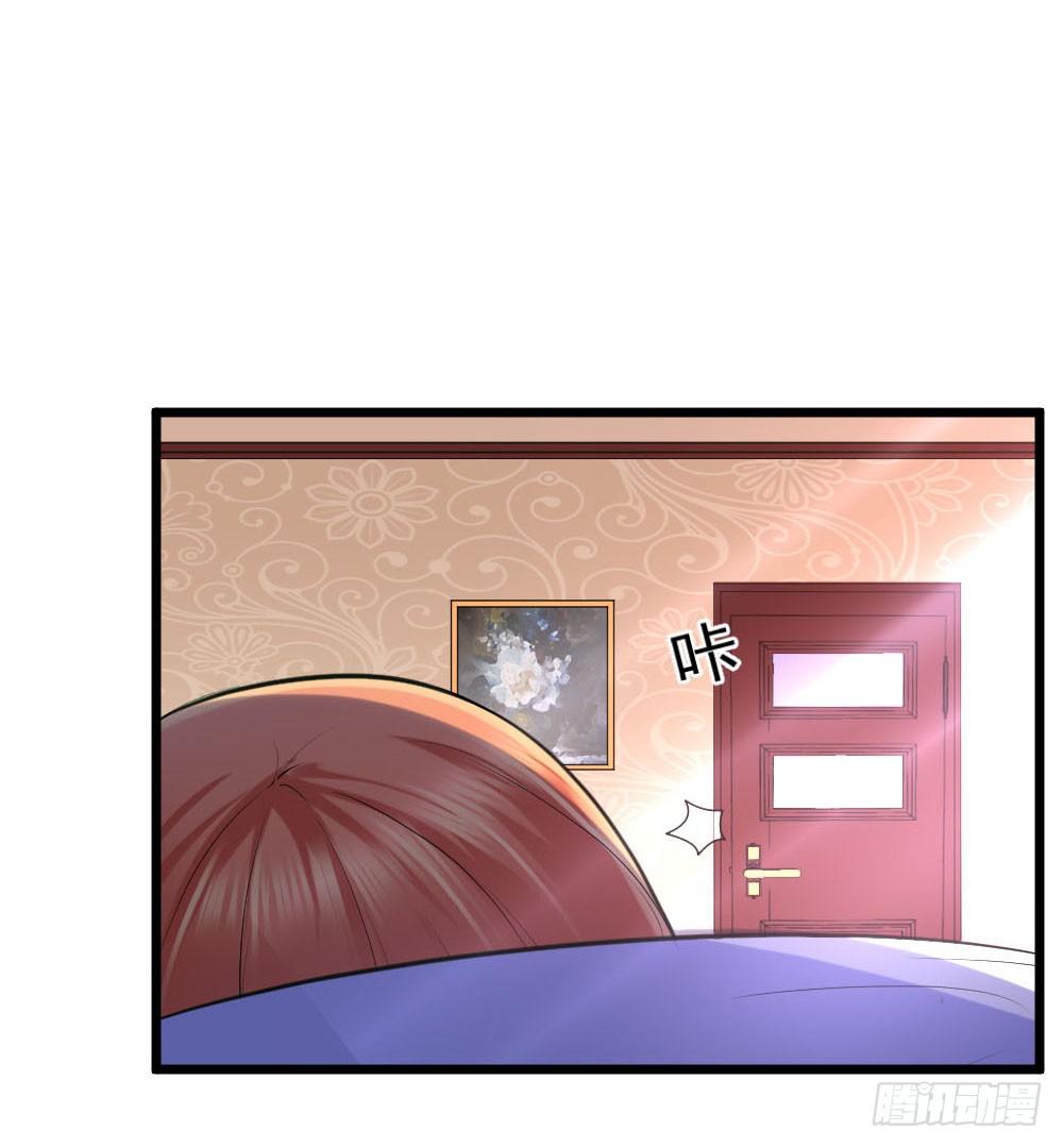第11话5
