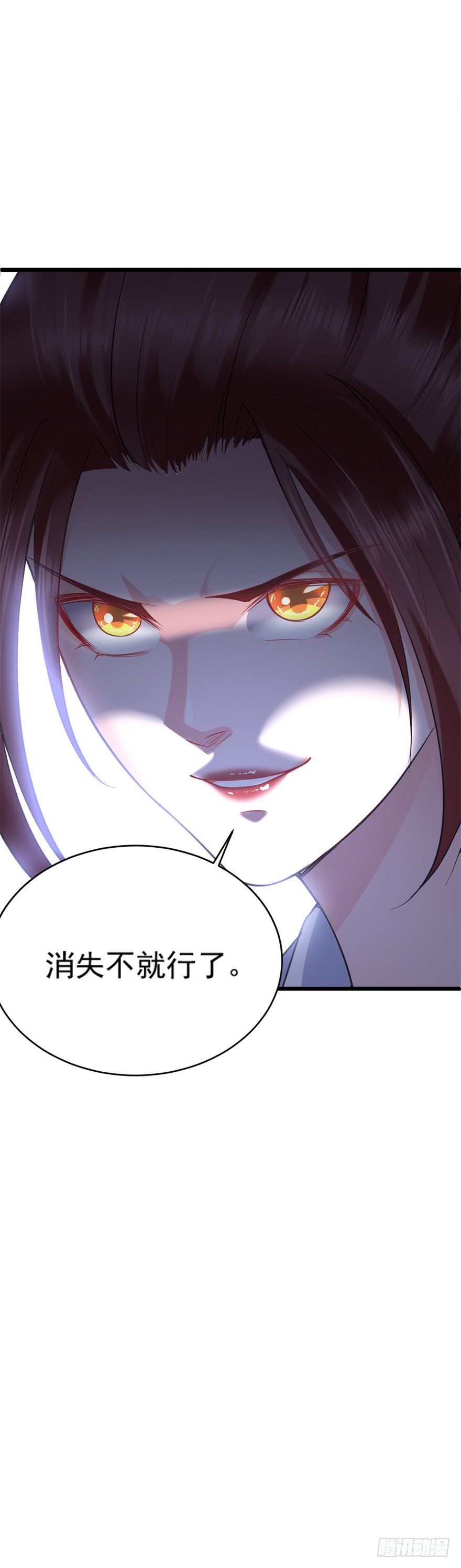 第22话10
