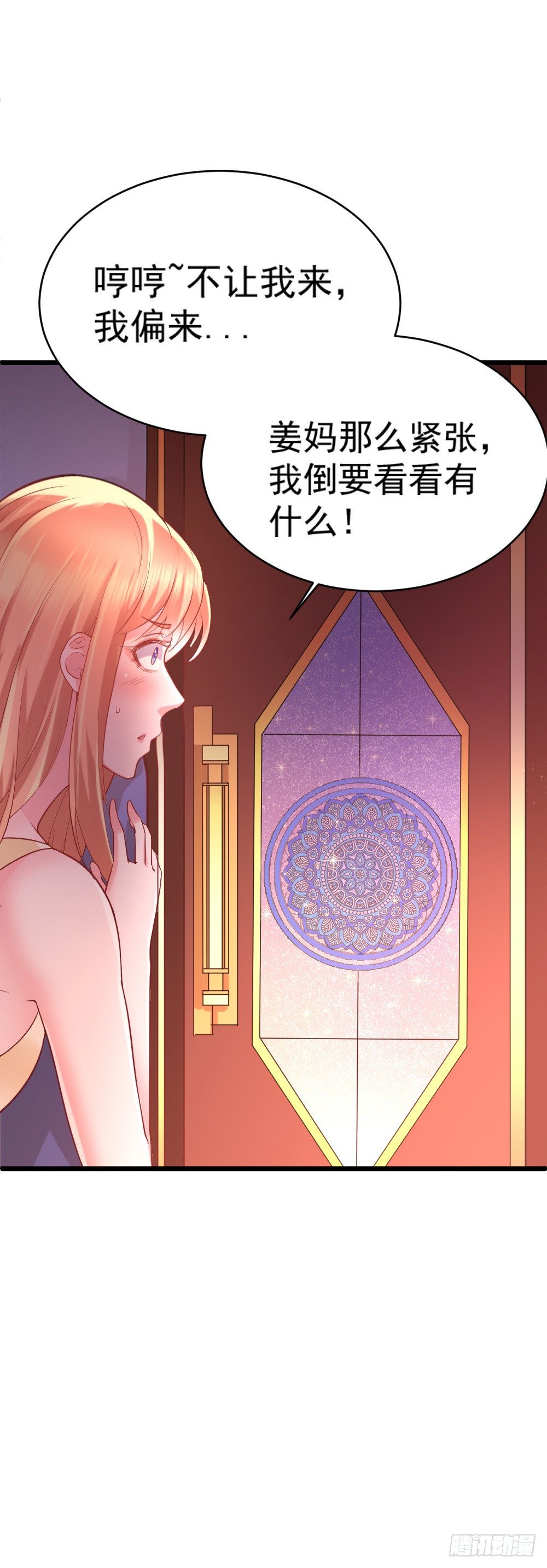 第5话22