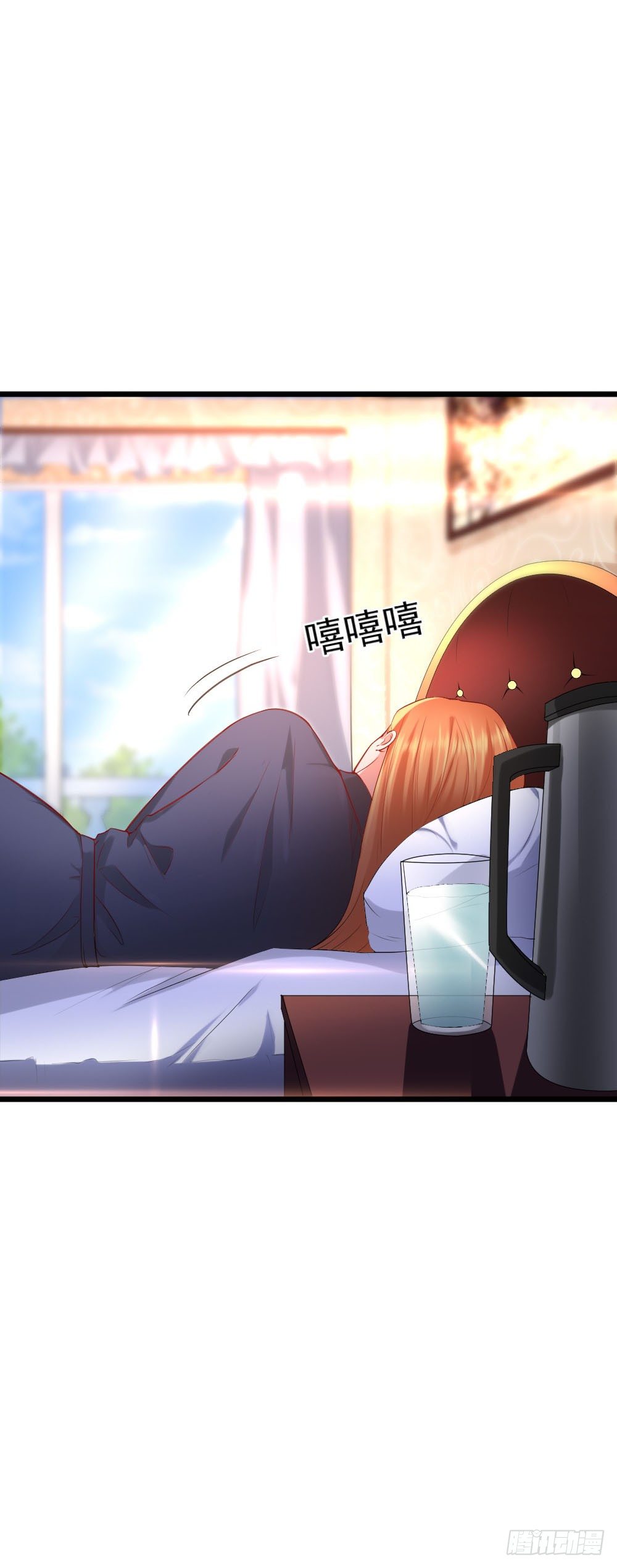 第11话9