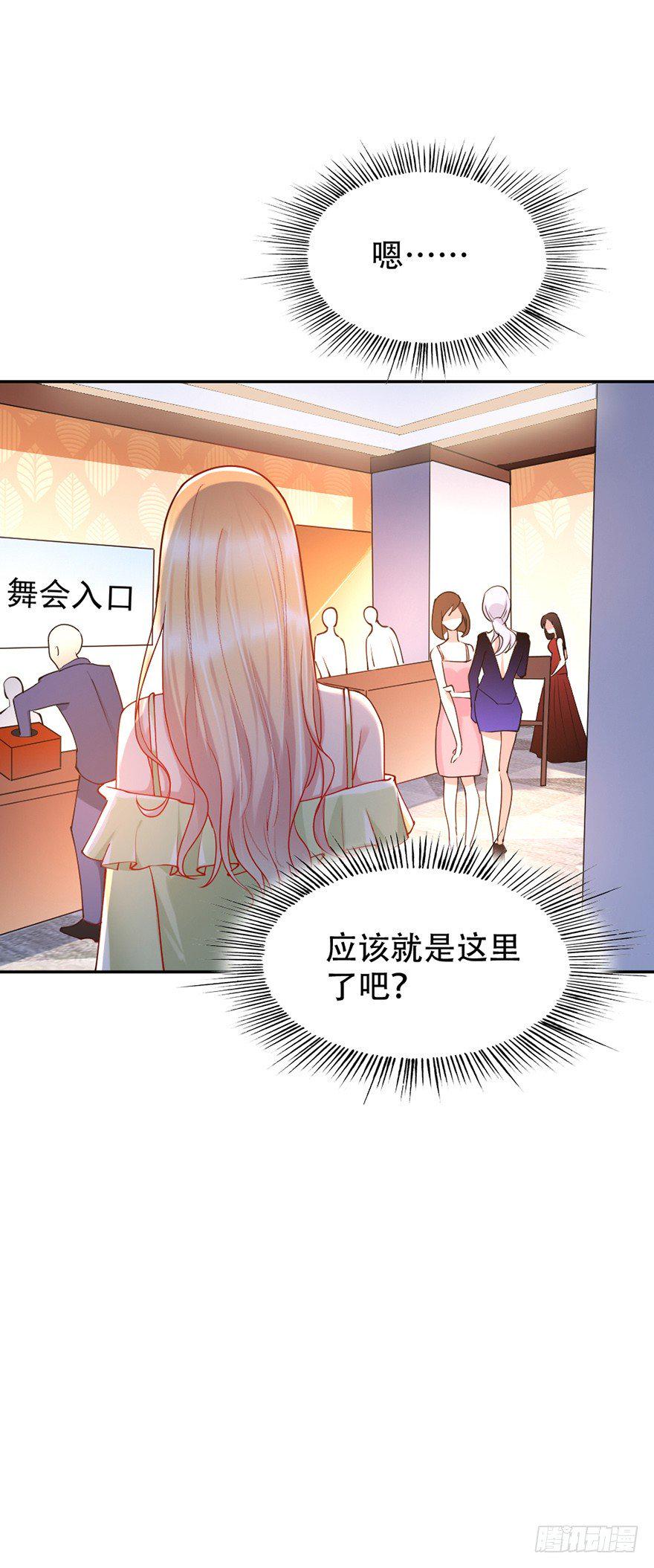 第46话22