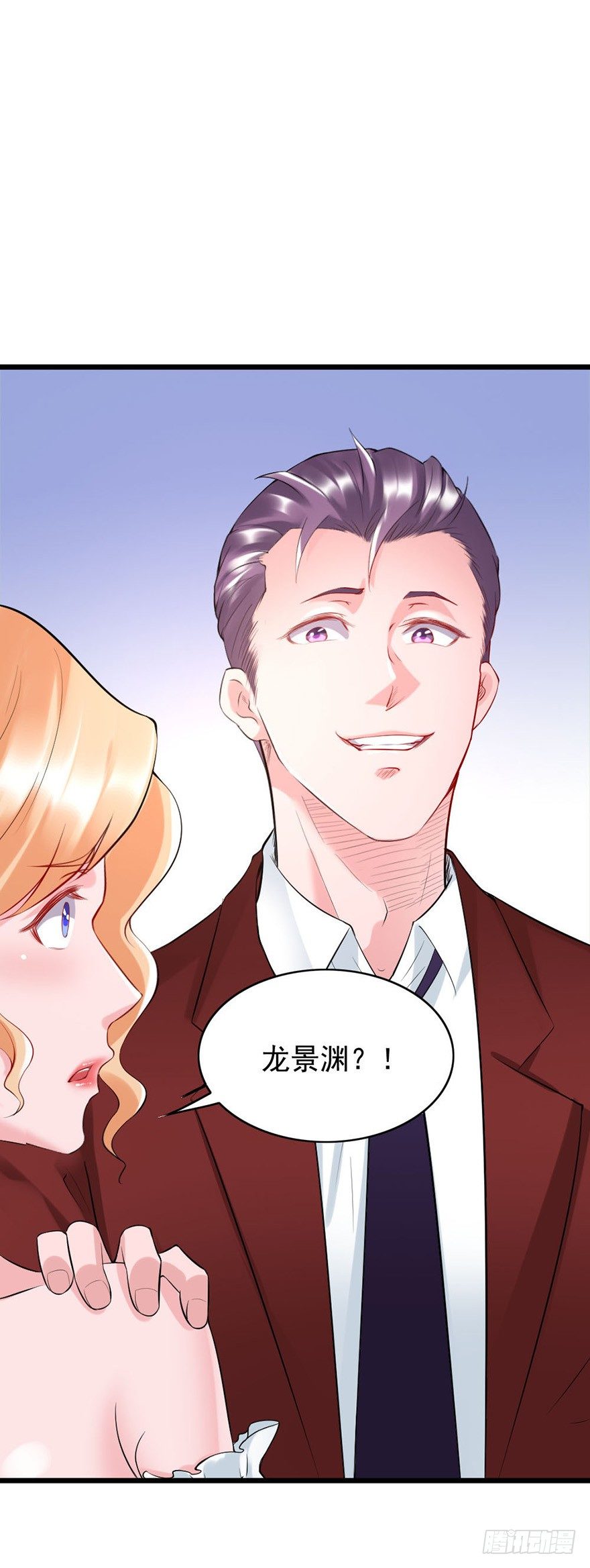 第24话26