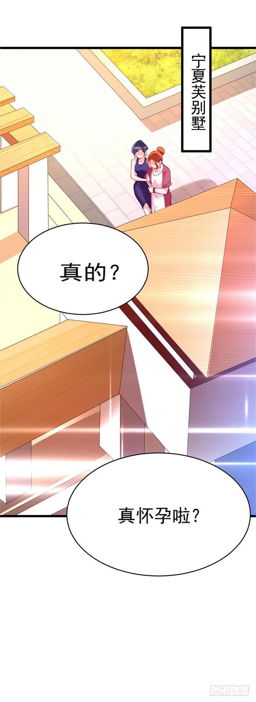 第22话1