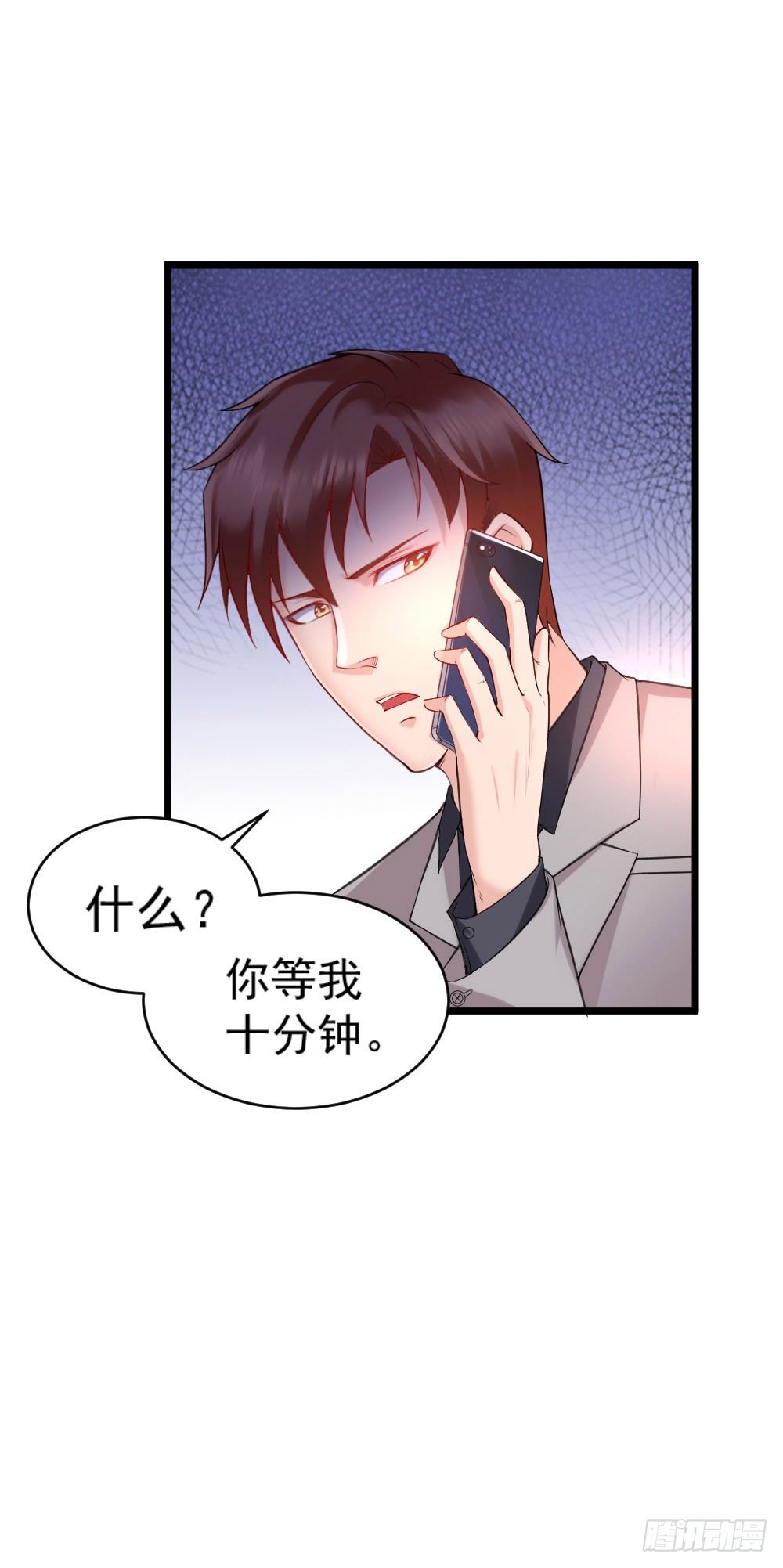 第14话19