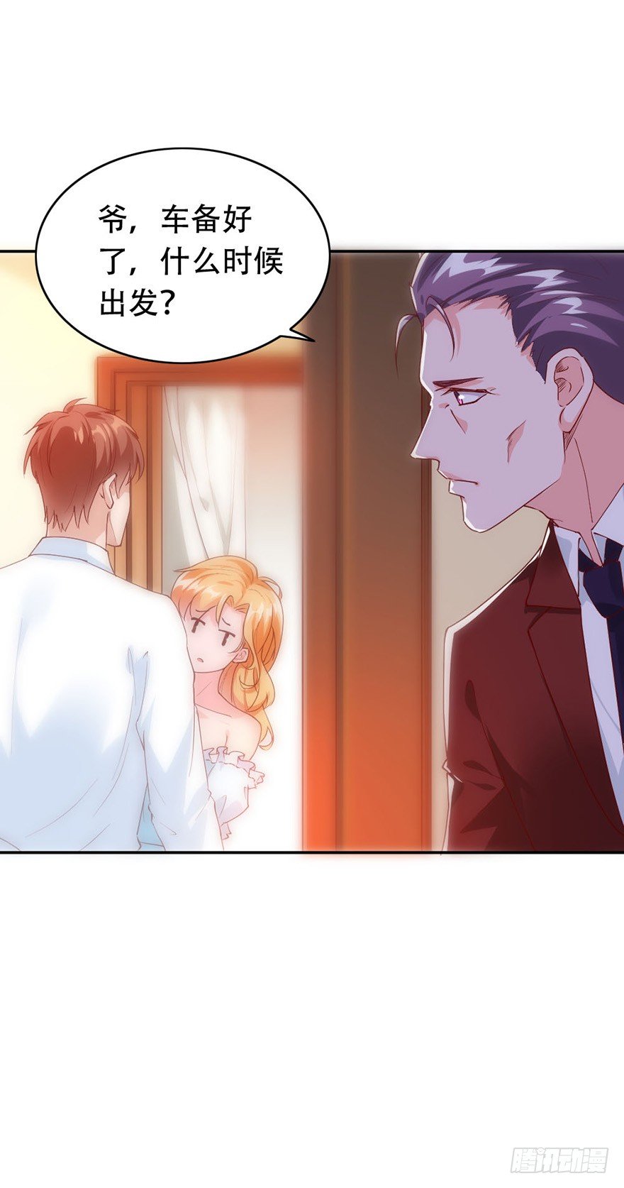 第29话1