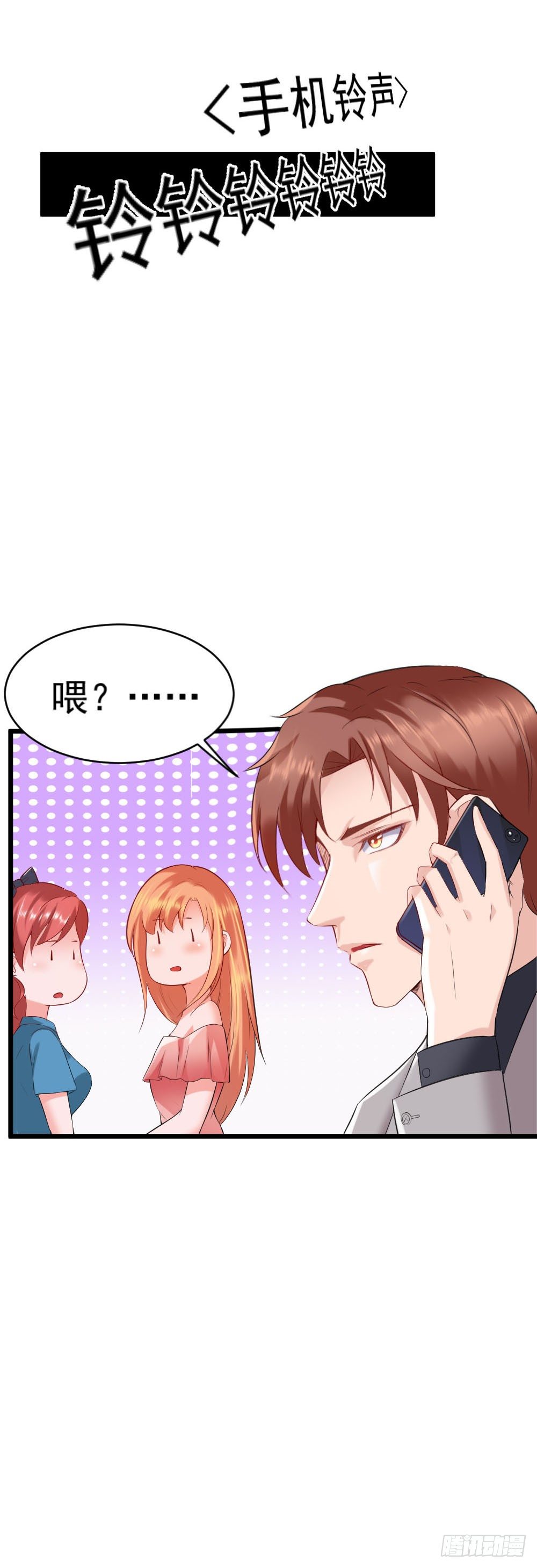 第14话18