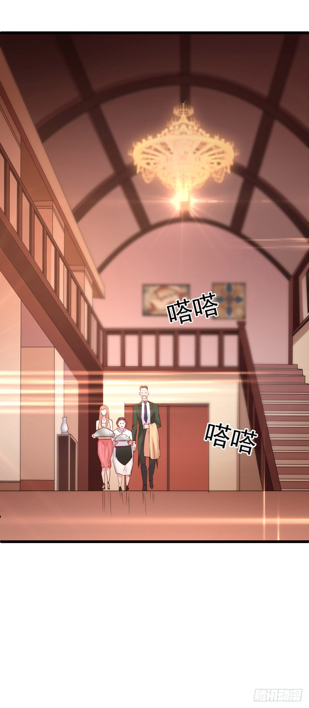 第7话11
