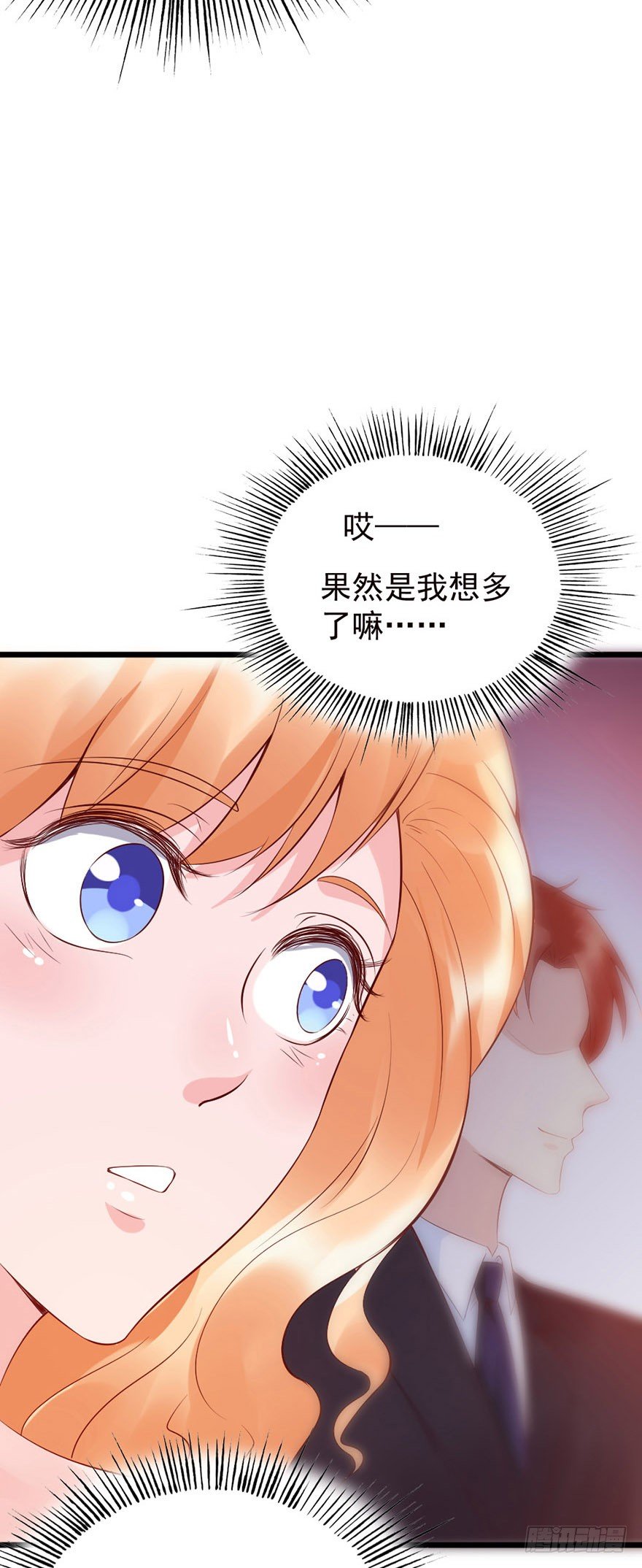 第26话20