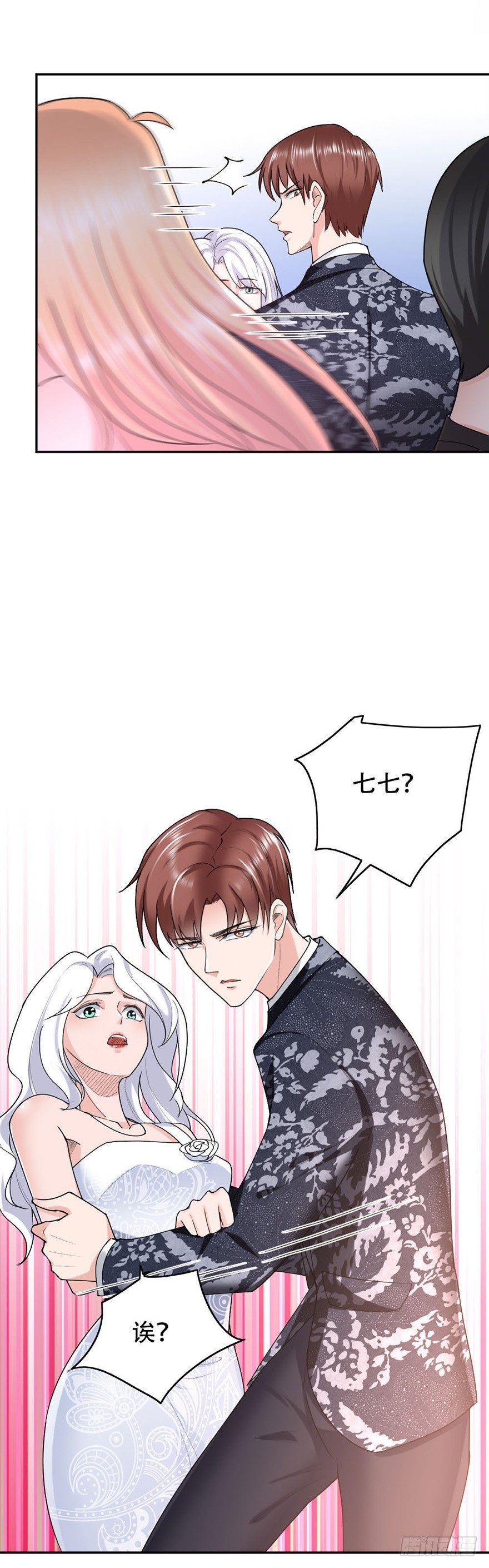 第48话14