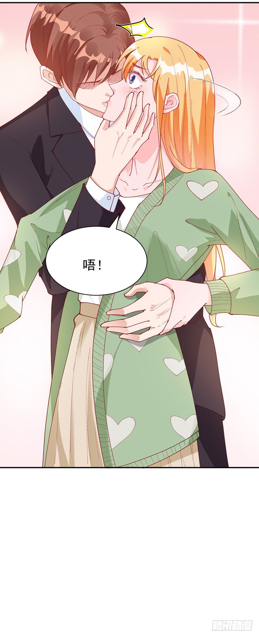 第34话17