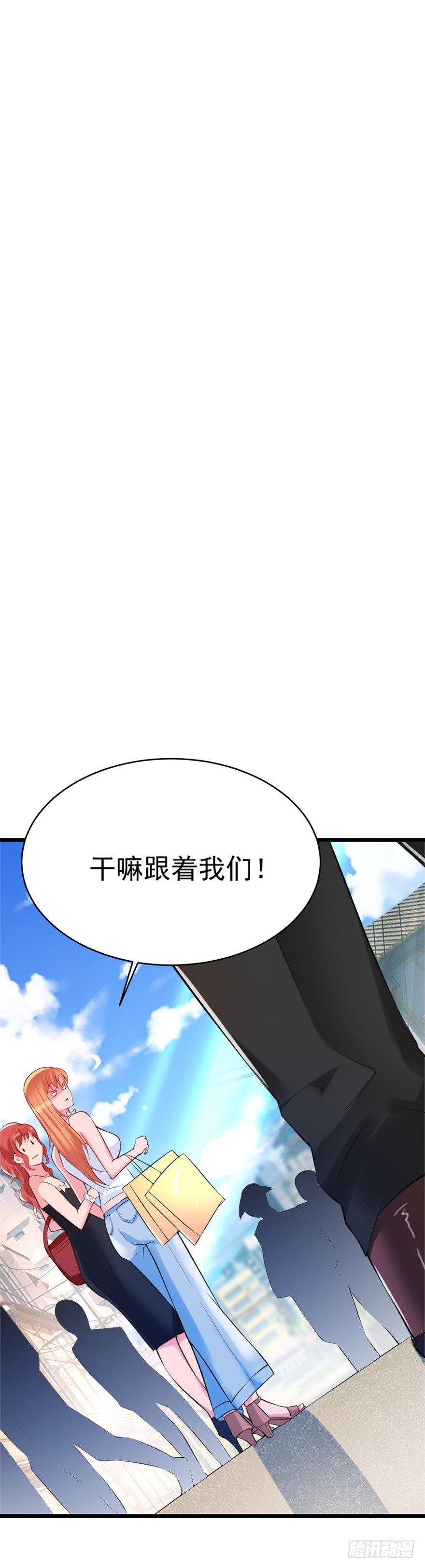 第22话27
