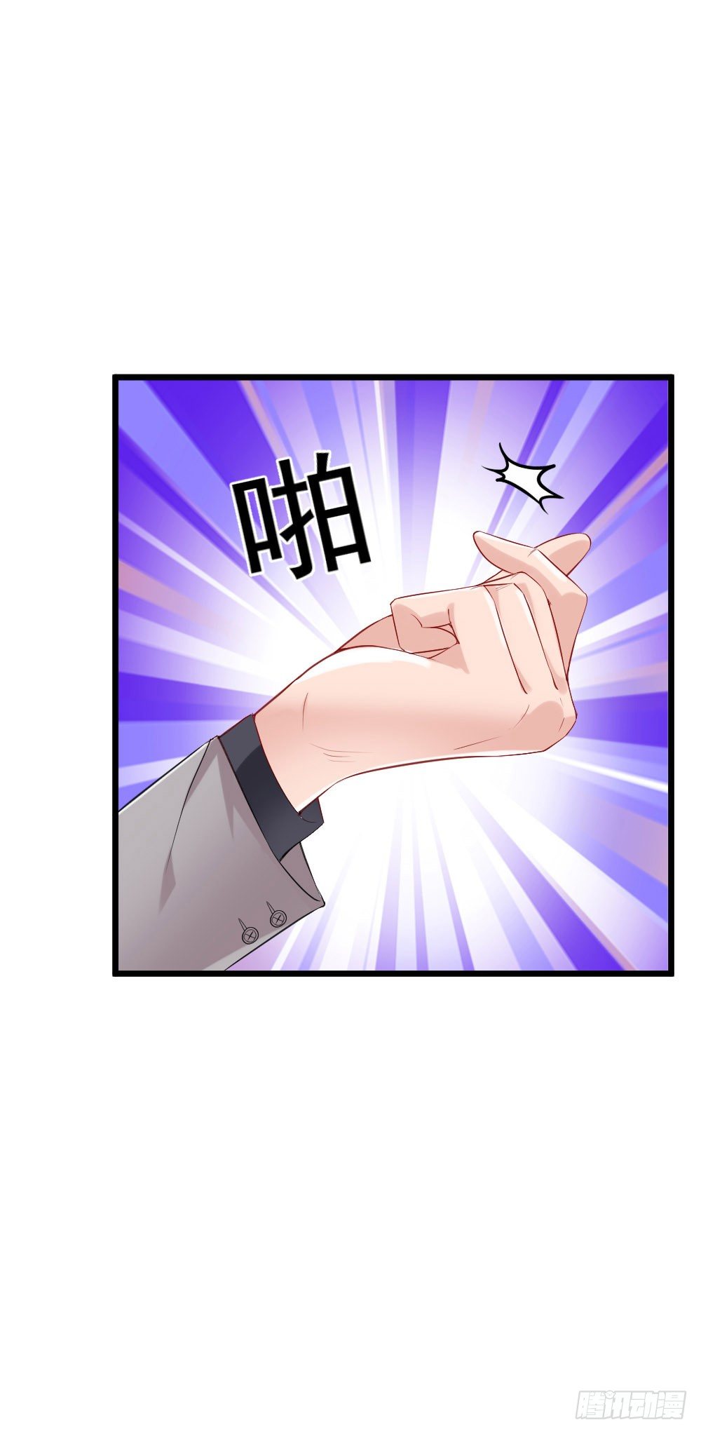 第14话11