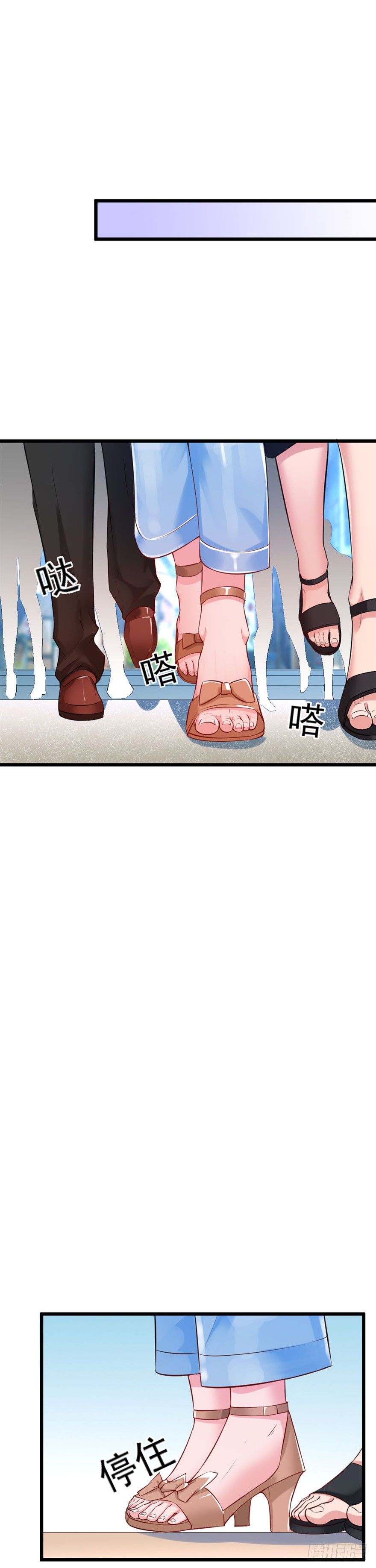 第22话26