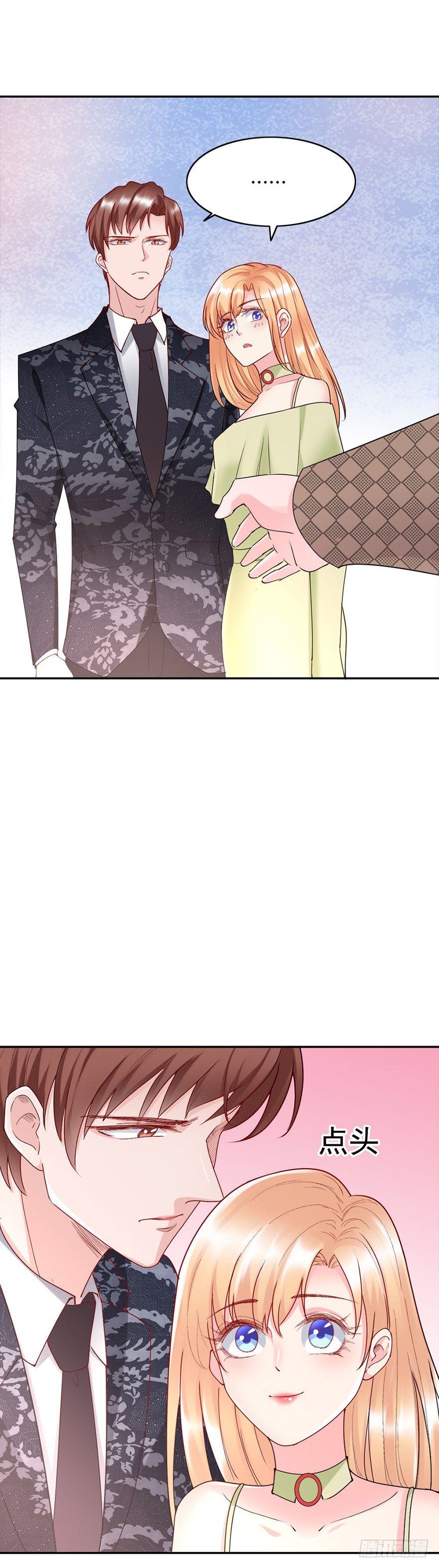 第50话15