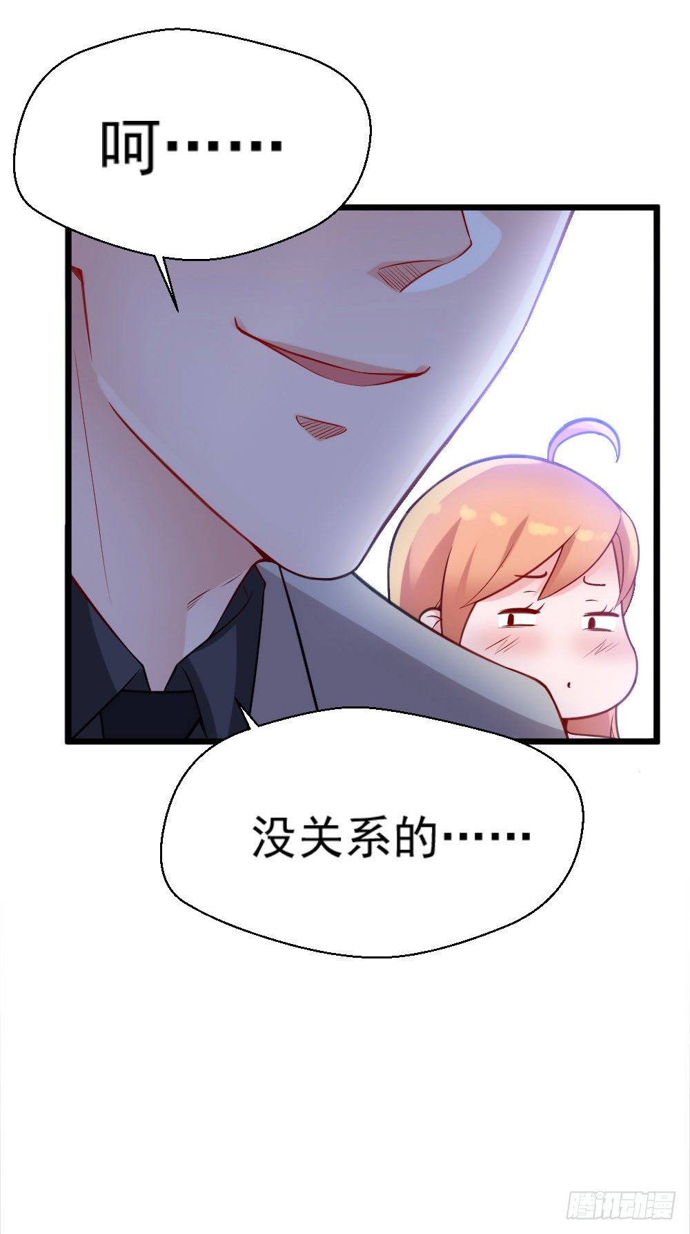 第15话36